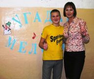Неподкупное жюри