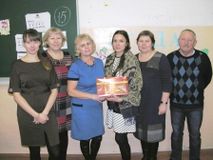 Команда педагогов с утешительным призом